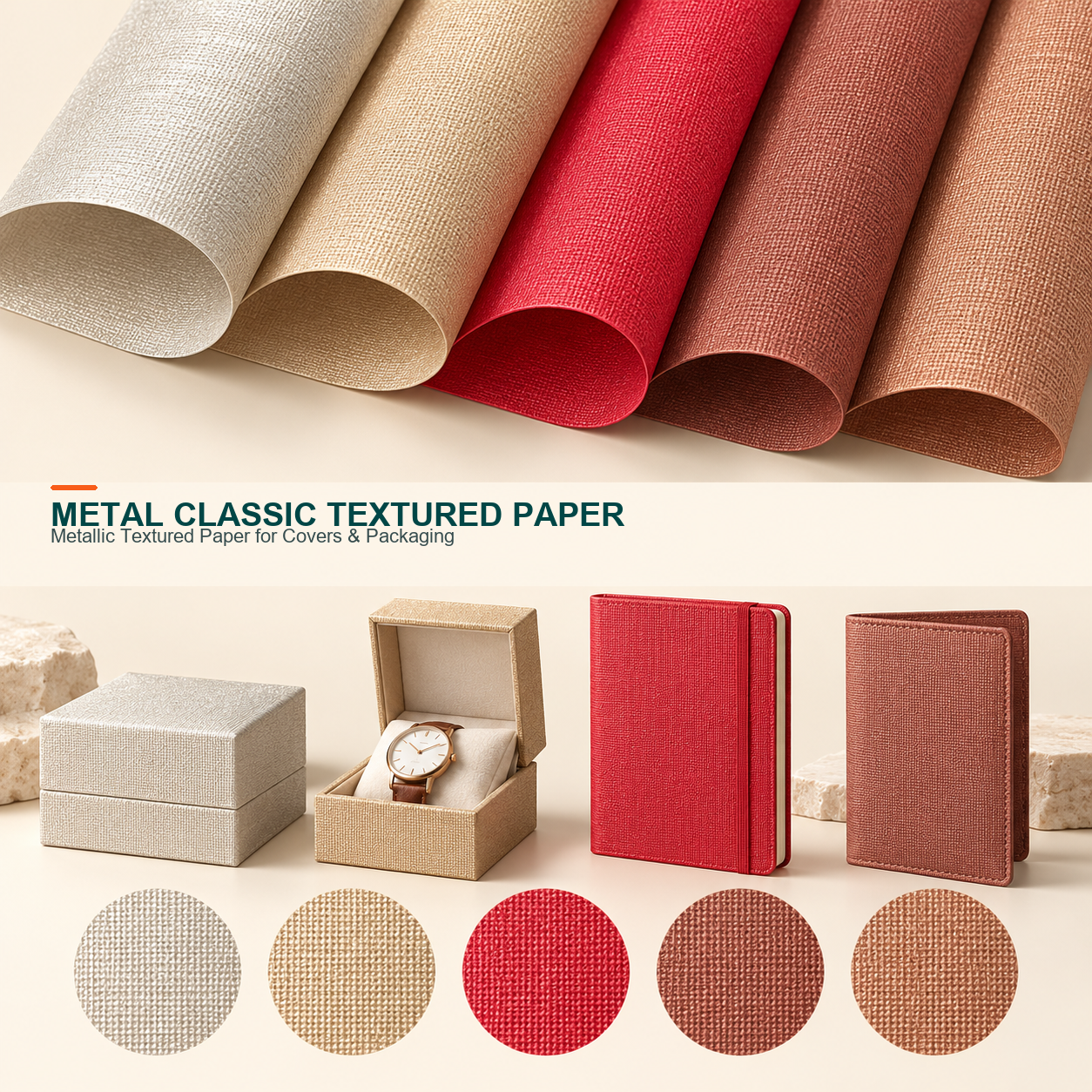 Metal classic textured leather paper
