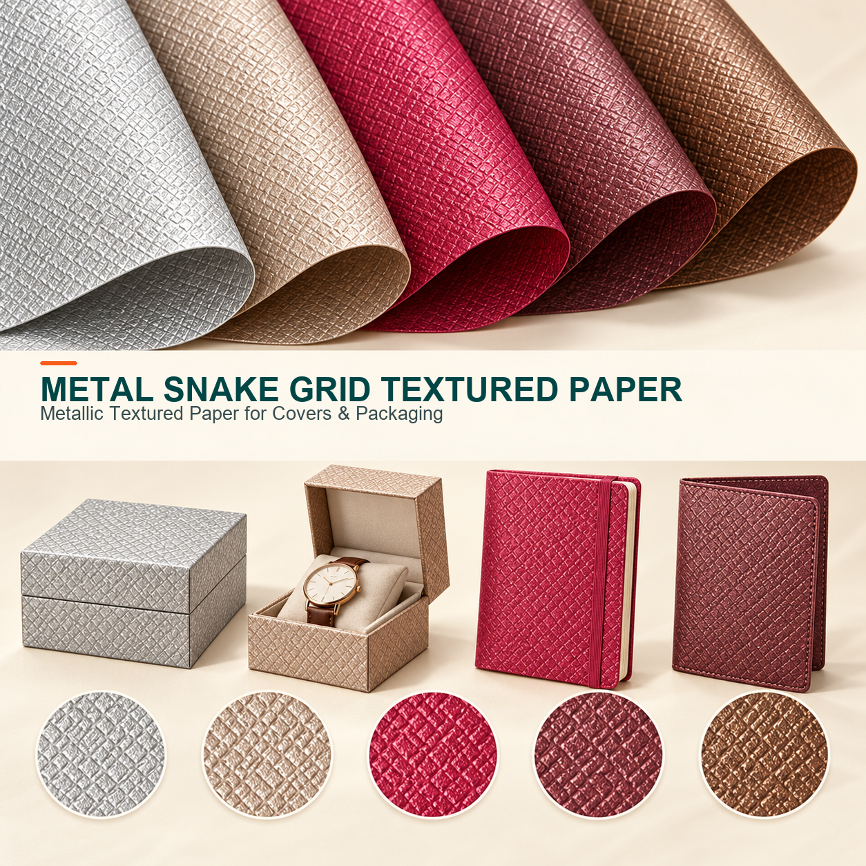 Metal snake grid textured leather paper