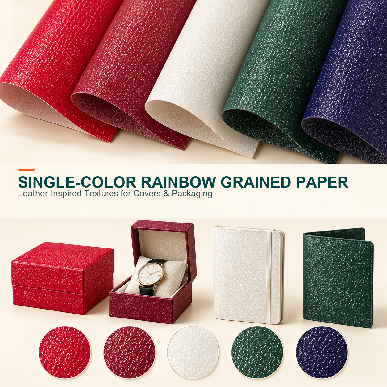 Single-color rainbow grained leather paper
