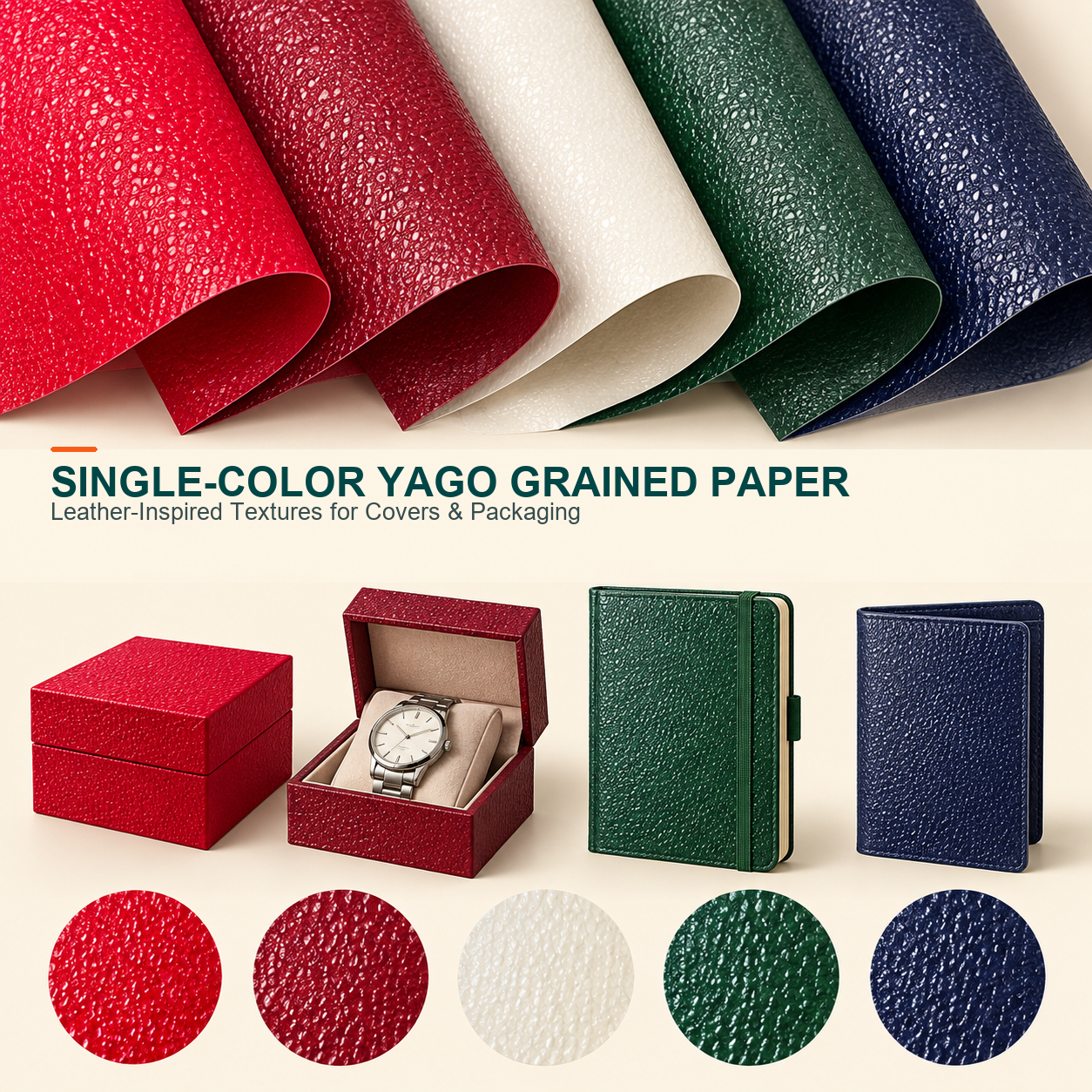 Single-color Yago grained leather paper