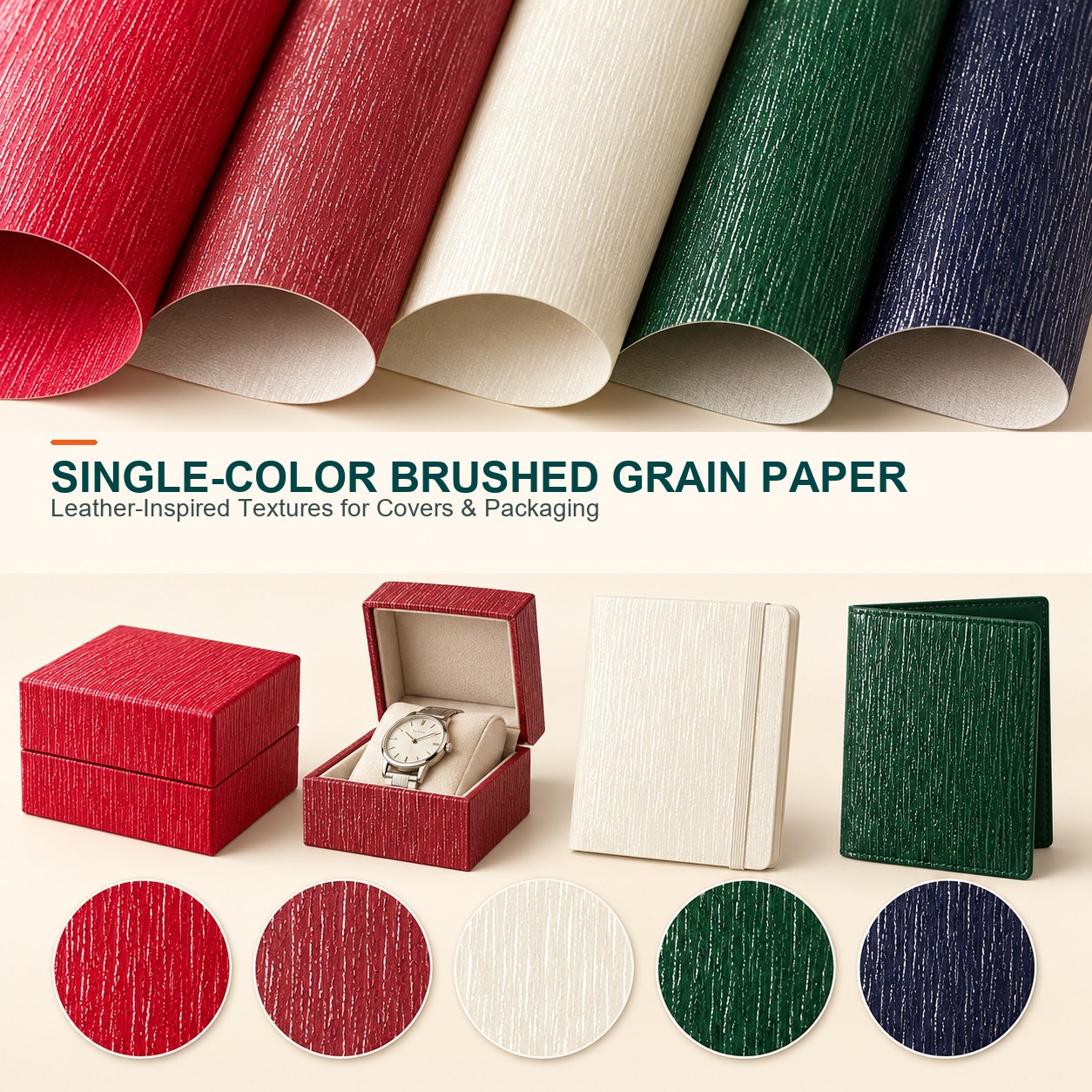 Single-color brushed grain leather paper