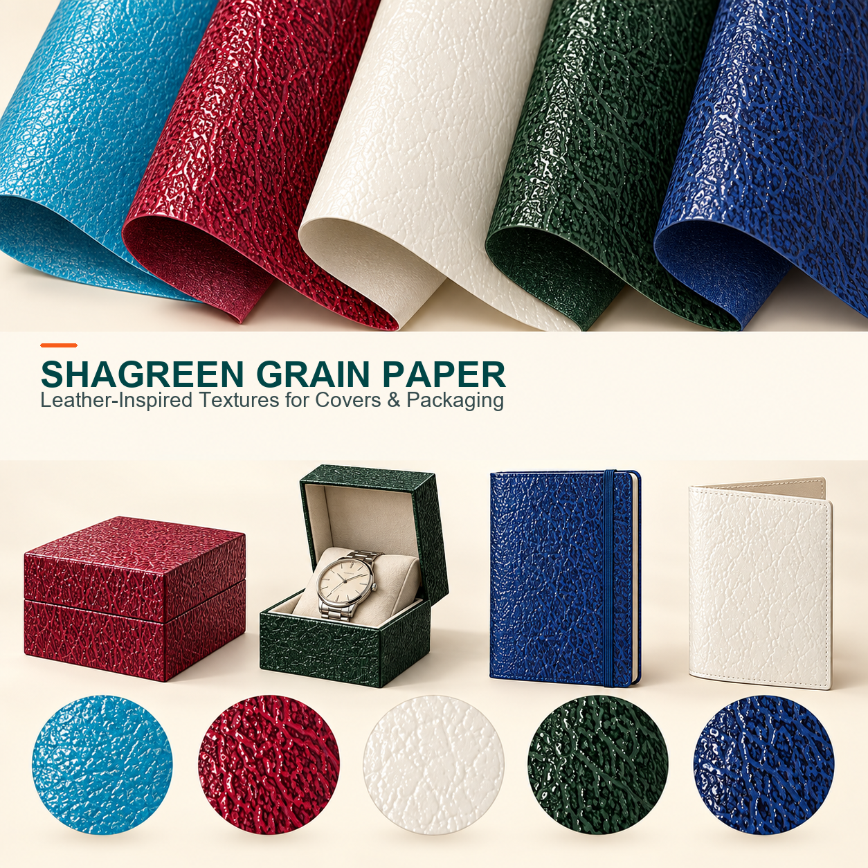 shagreen grain leather paper