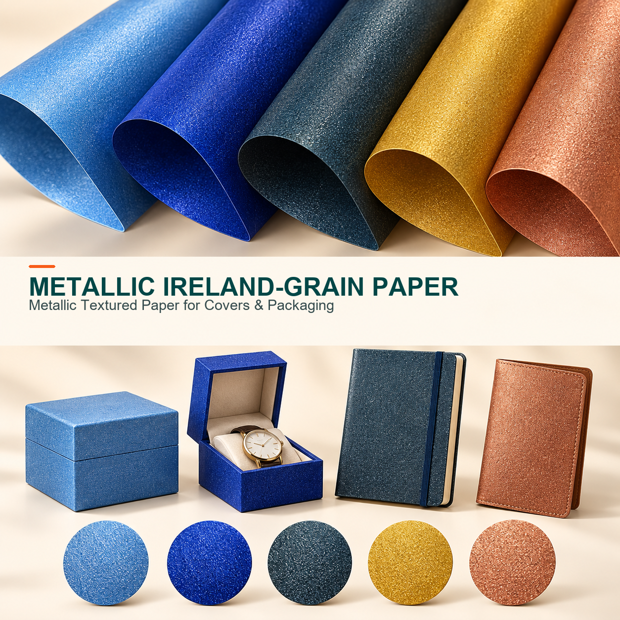 Metallic Ireland-grain leatherette paper main image