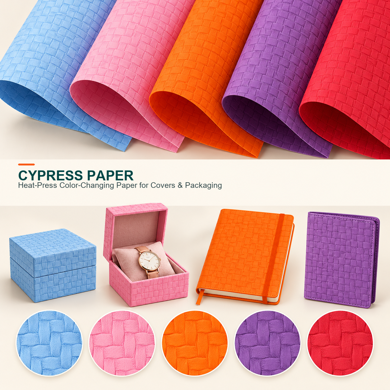 Thermochromic Tactile Cypress Leather Paper