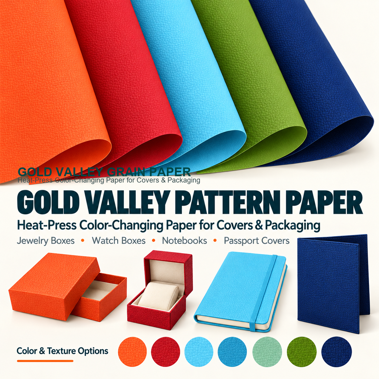 Thermochromic Tactile Gold Valley Grain Leather Paper