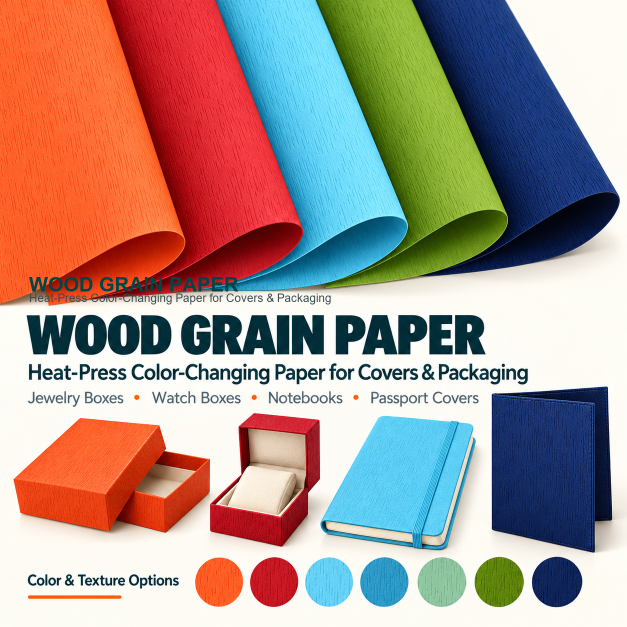 Thermochromic Tactile Wood Grain Leather Paper main image