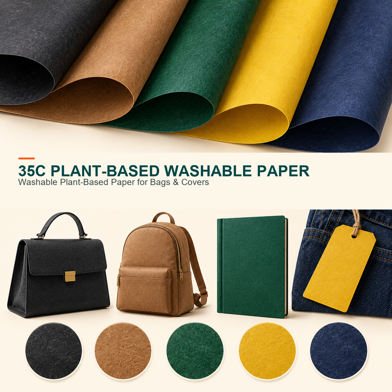 35C Plant-Based Washable Synthetic Leather Paper main image